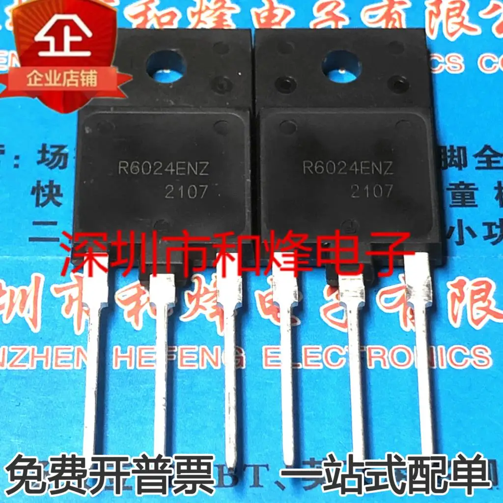 

free shipping R6024ENZ MOS TO-247 10PCS