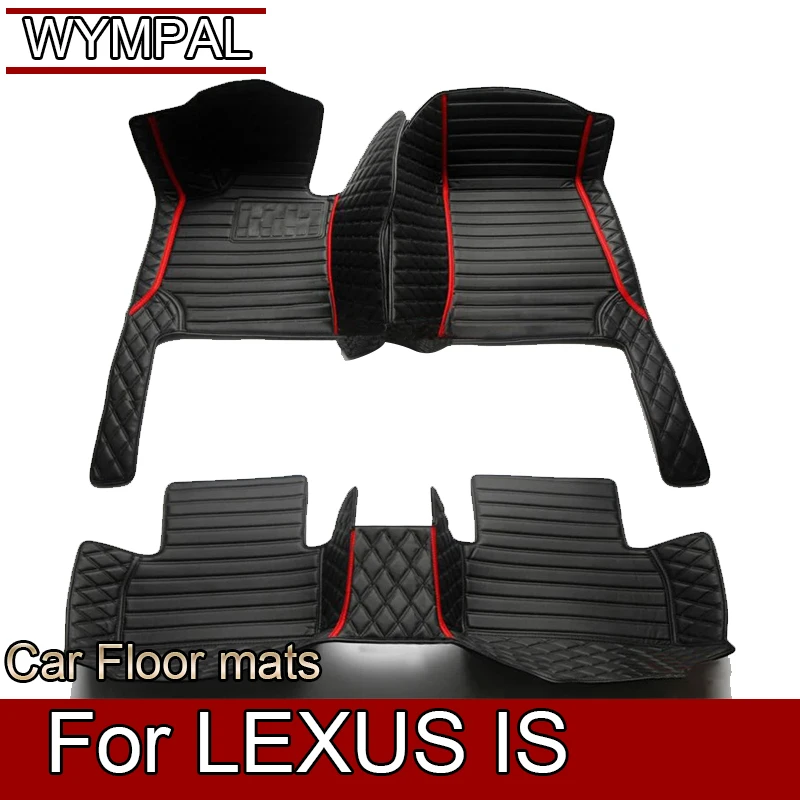 Автомобильные коврики для LEXUS IS series 200 300 300C 250 250C 2008 2009 2010 2011