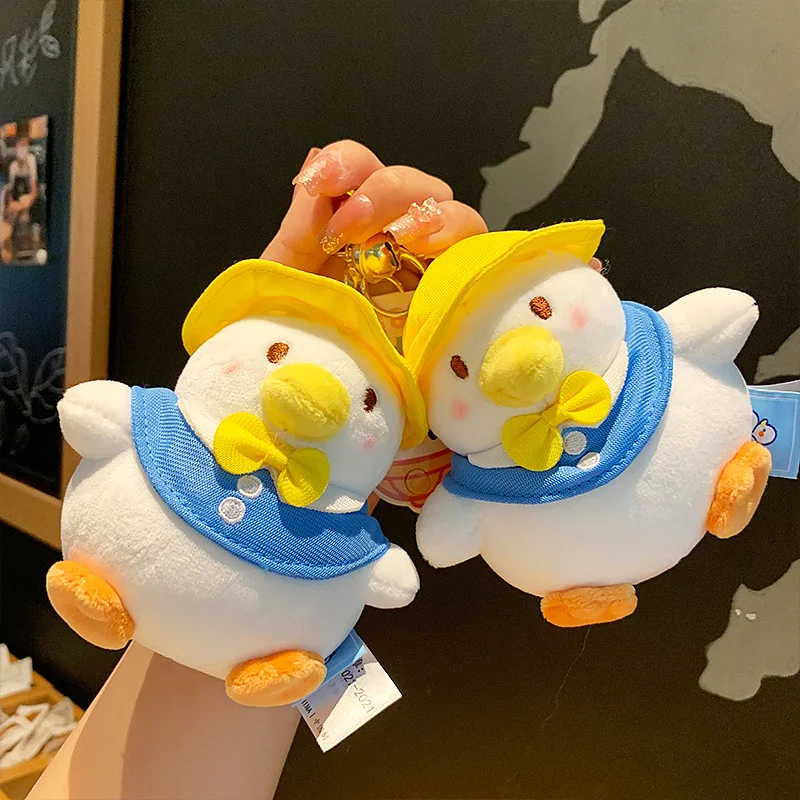 

Plush duck keychain creative couple pendant cartoon doll machine doll doll