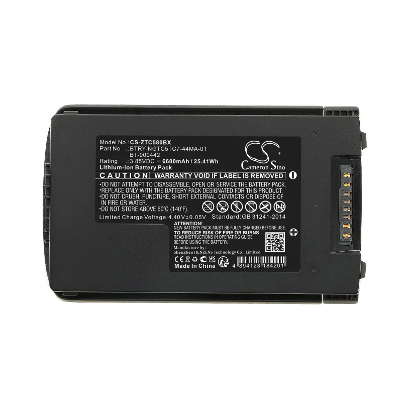 Аккумулятор для сканера штрих-кодов Cameronsino Zebra BT-000442A, BTRY-NGTC5TC7-66MA-01 для TC53, TC5301, TC58, TC73, TC78 (art.: 3920db246dfaf) - 3920db246dfaf