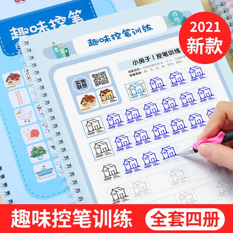 

Magical Tracing Practice for Copybook Reusable Calligraphy Drawing Book Toddler Chinese Pinyin Radical Children Pen Training