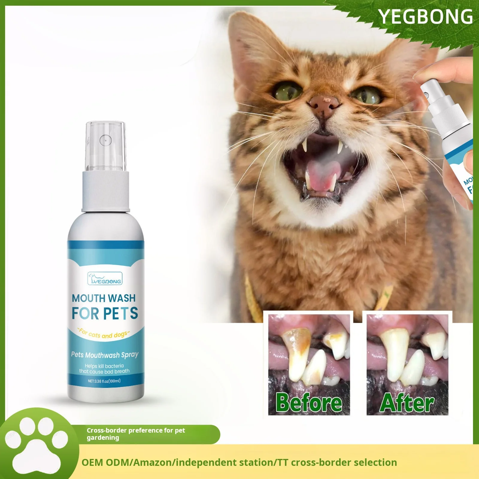 YEGEBONG Pet Puppy 100 мл Lazada Brone Litter Housebreaking Домашние животные Собаки Подлинная