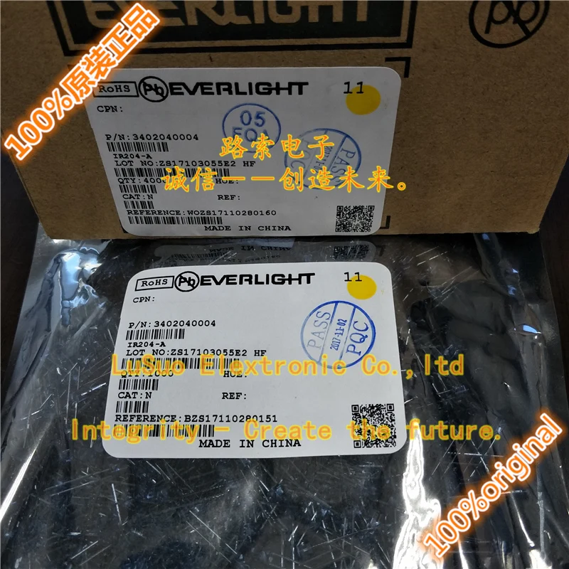 200 шт. оригинальная новая лампа для приема лампы