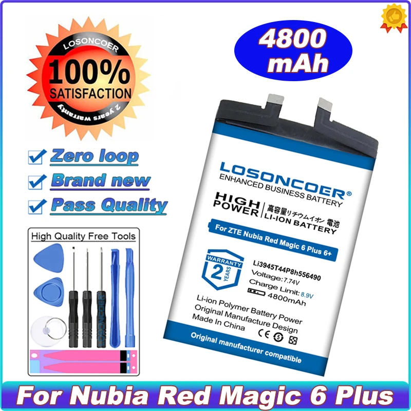 

LOSONCOER 4800mAh Li3945T44P8h556490 Mobile Phone Battery For Nubia Red Magic 6 Plus 6+ Replacement Phone Battery ~In Stock