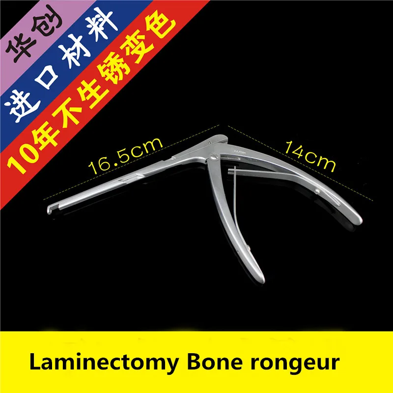 

Orthopedic instrument Medical gun-type conical bone rongeur forcep nucleus pulposus scissor Plier animal Scissoring vocal cord