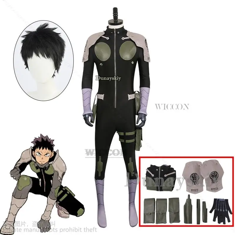 Костюм для косплея Kaiju No.8 из аниме Игра одежда униформа боевое платье комбинезон