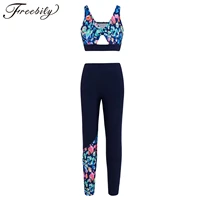 yoga set fashion kids girls printed sports tank top and pants children ballet gymnastic outfit dance running gym suit sportswear