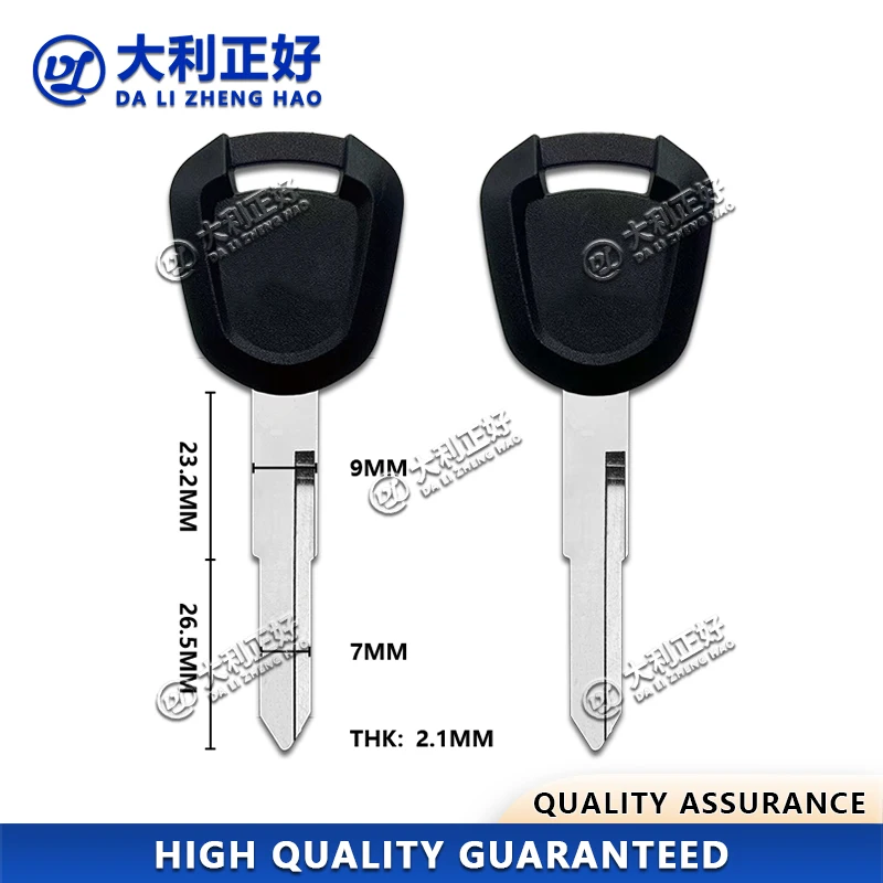 Фото Заготовка ключа DL для мотоциклов Honda New Continental Wuyang CB190R, CB190R, CB190TR, CB190X. Новый заготовочный ключ для мотоцикла. №1