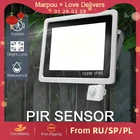 Светодиодный прожектор с инфракрасным датчиком движения, 220 В, 10 Вт, 20 Вт, 30 Вт, 50 Вт, 100 Вт, отражатель холодного теплого белого света, водонепроницаемый, IP66, Индукционное освещение для улицы