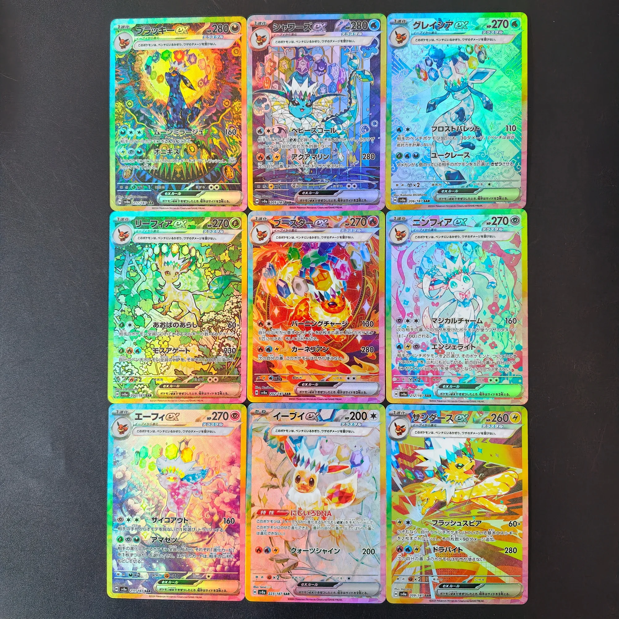 Фото Коллекционные карты Pokemon Eeveelutions EX SAR Holo Replica Cards DIY, 9 шт., японская версия, Eevee Evolution TCG, подарок №1