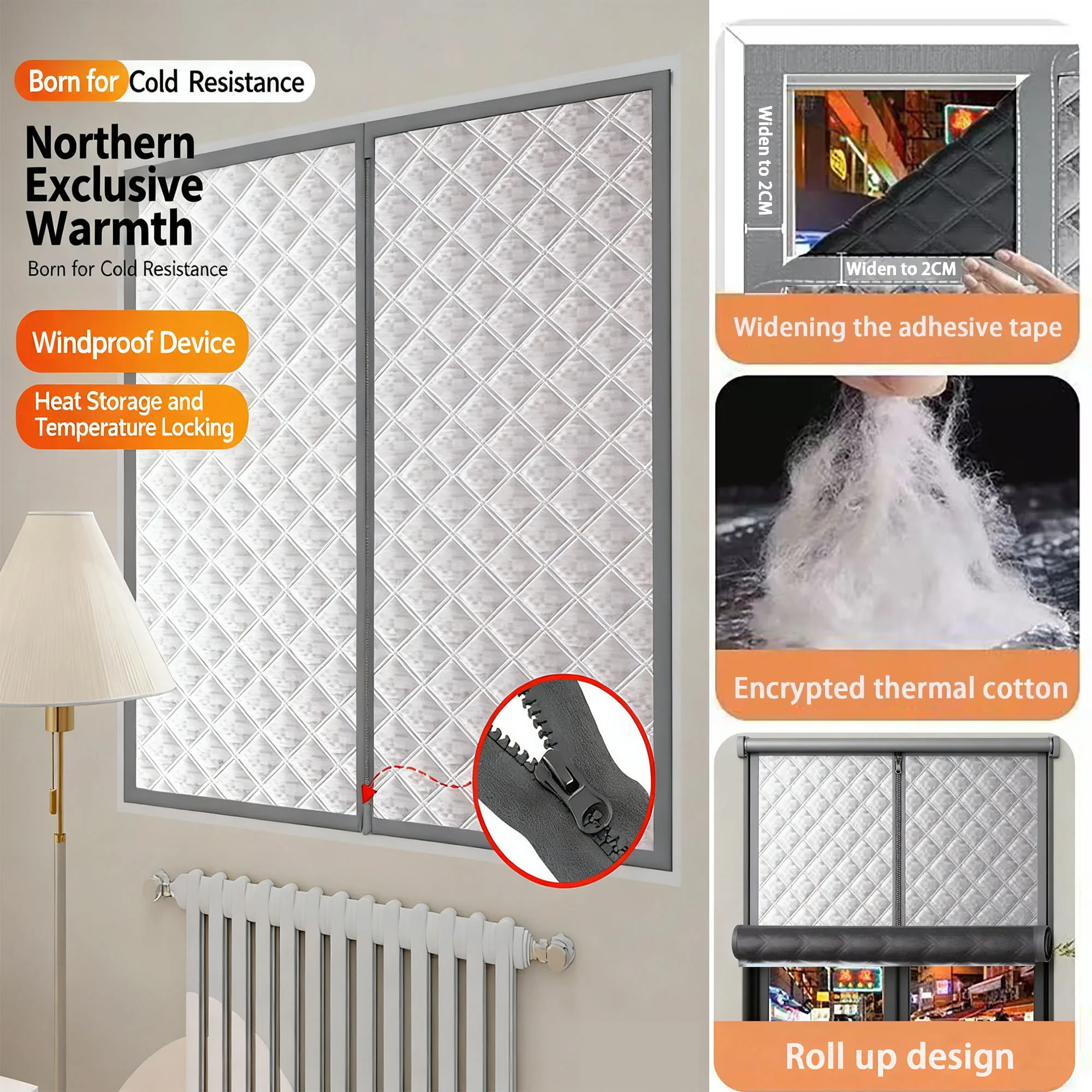 

Графеновые теплые шторы из хлопка