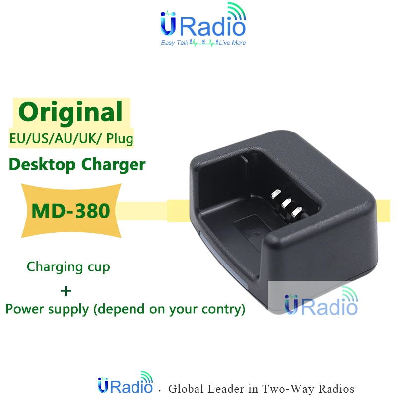 Original TYT Desktop Charger for MD-380 MD380 MD-UV380 RT3 RT3S MD760 110-260V Battery Desk Charger EU/US/AU/UK Power Adapter