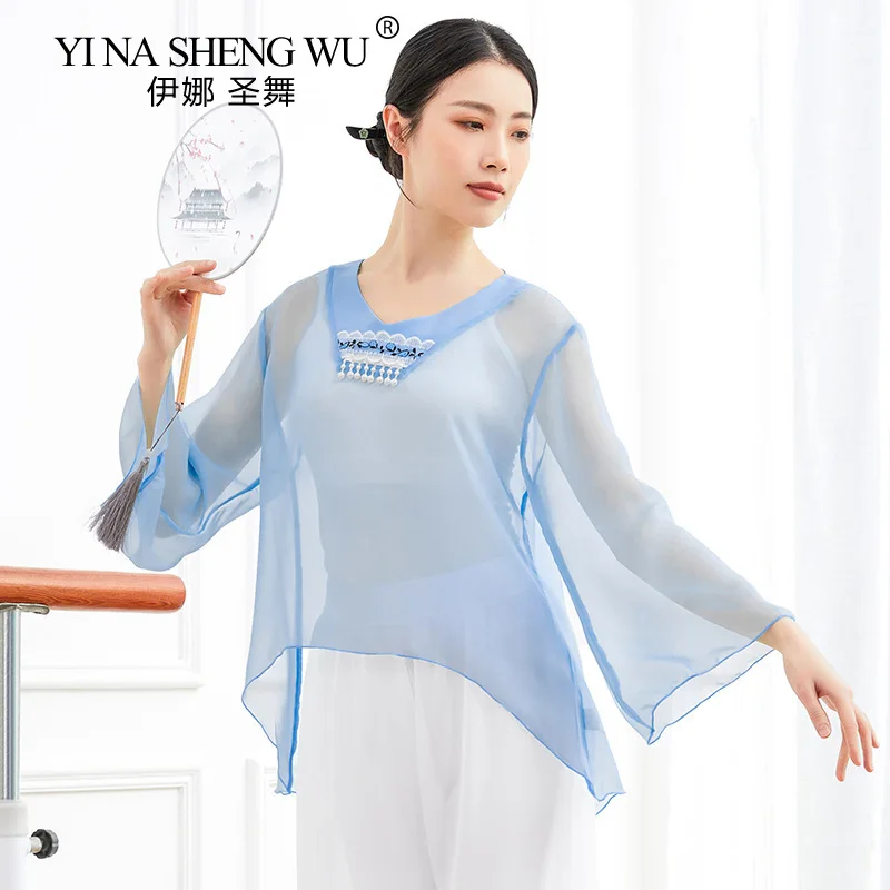 Топы для классических танцев одежда тренировок женские новые газовые китайские