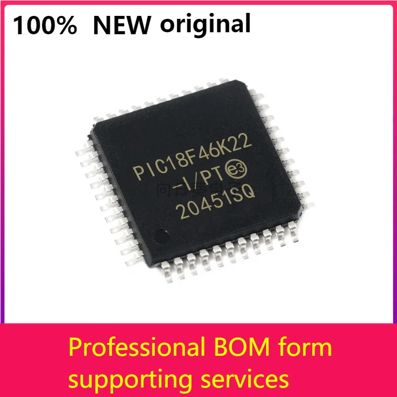 

5PCS PIC18F46K22-I/PT PIC18F46K22-I PIC18F46K22 TQFP44, Новые Оригинальная микросхема 100% оригинал