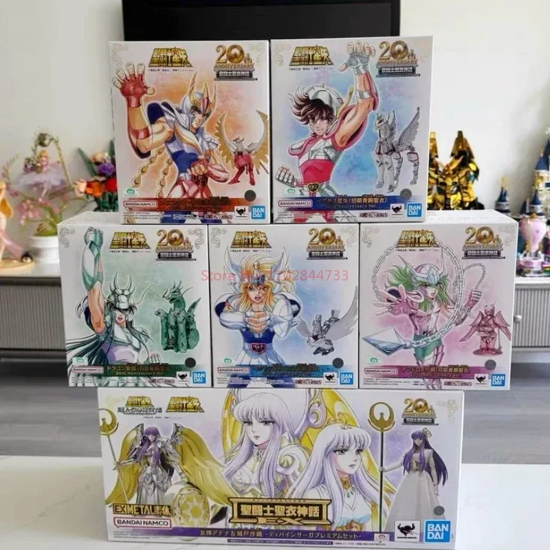 Коллекционная бронзовая накидка с тематикой 20-й годовщины дневного света Ex Shiryu