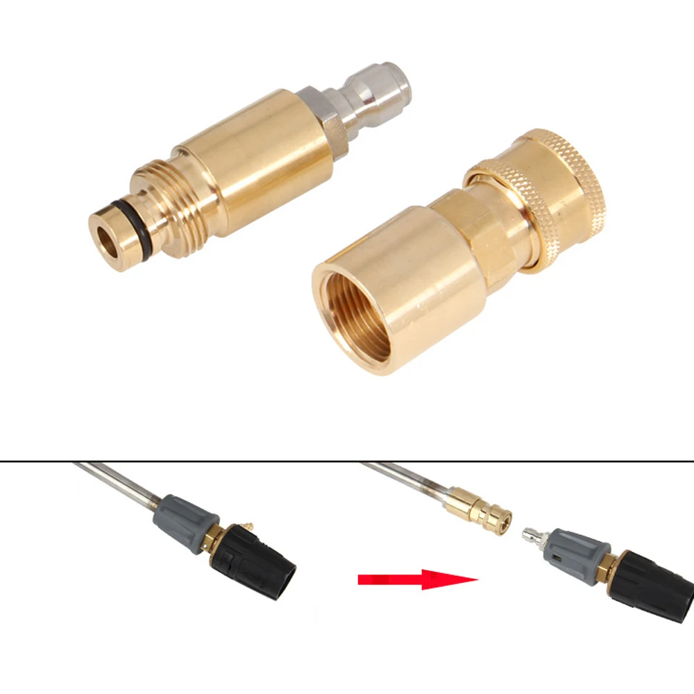 Аксессуары для автомойки Karcher HD адаптер головки пистолета высокого давления 1/4