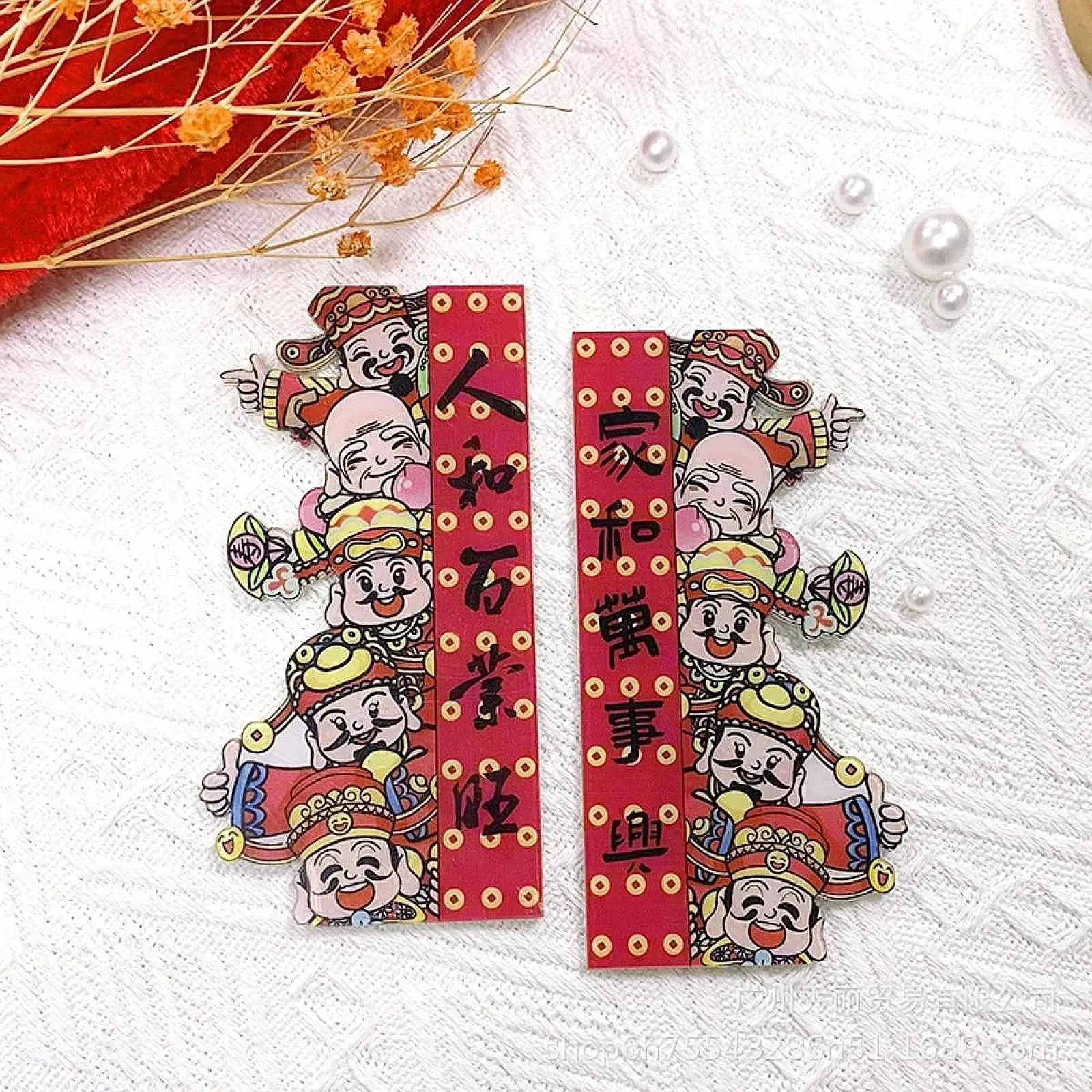 Chinese Lunar Year Couplet Fridge Magnets Sewing Embroidery Accessories Quilting Home Decoration Chunlian Refrigerator Stickers