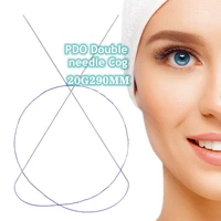 2022 new high quality and low price nose line 19g pdo stuffed nose belt l shaped needle nose line from korea china suppliers