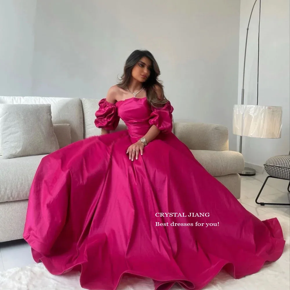 Элегантное бальное платье без бретелек с коротким рукавом платья для выпускного