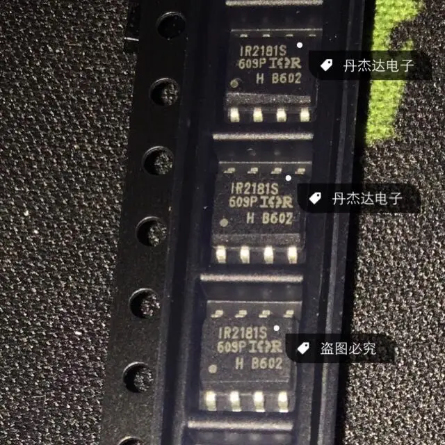 30 шт. Оригинальный Новый IR2181STRPBF IR2181S IR2181 SMD SOP8 мостовой драйвер