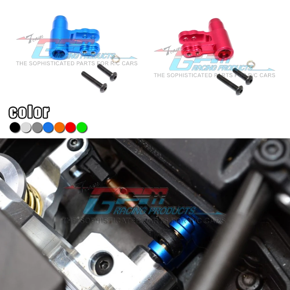 

GPM TRAXXAS 1/5 X-MAXX 6S/8S 77086-4 Monster Truck metal aluminum alloy steering gear steering arm servo arm #7747