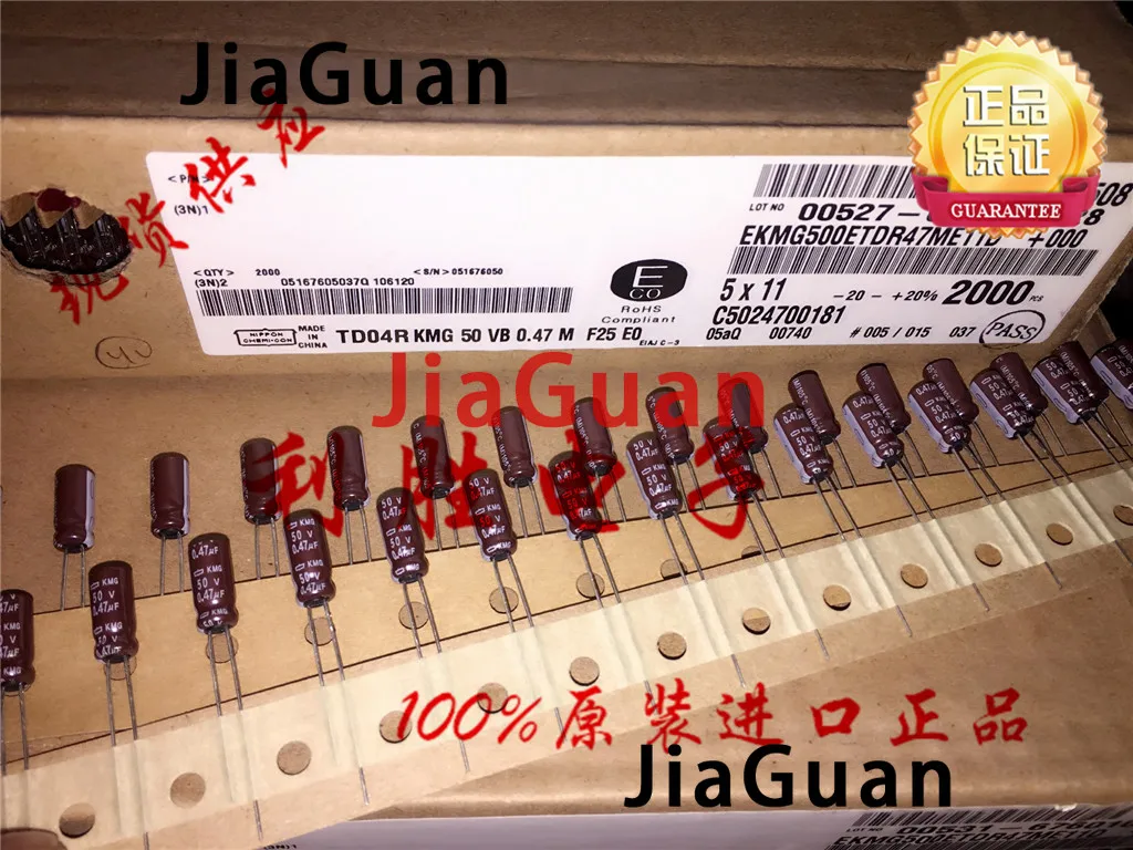 Электронный конденсатор, 50 шт | AliExpress