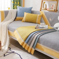 2022 new cotton linen sofa cover plaid solid nonslip sofa cushion modern four seasons sofa towel cover