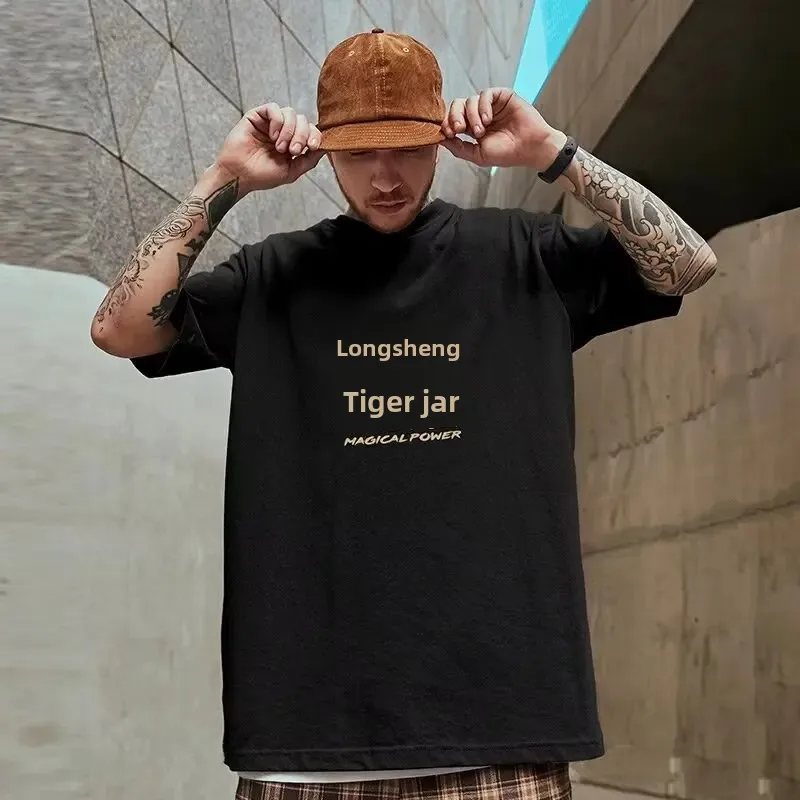 Модная Летняя мужская футболка в китайском стиле с коротким рукавом свободного