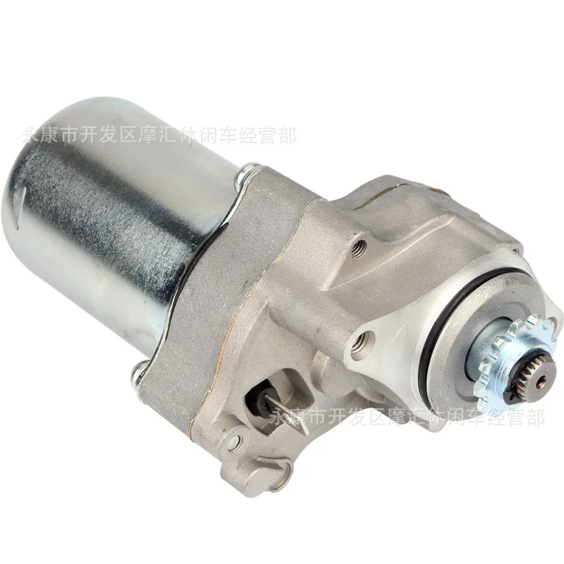 Мотоцикл ATV с четырьмя колесами для пляжного скрембления 50-110 куб.см нижний