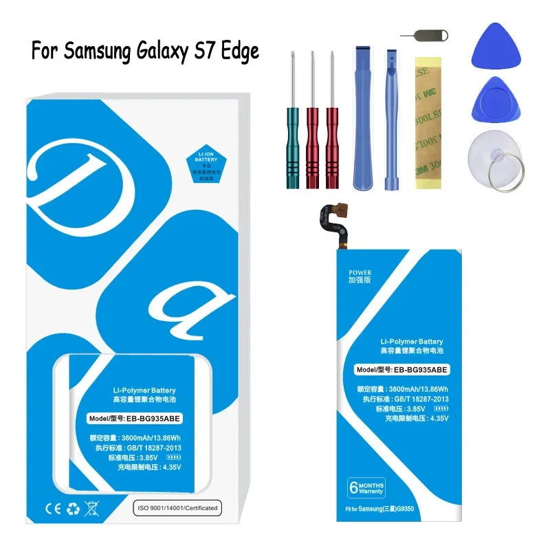 Фото Оригинальная Внешняя аккумуляторная батарея 3600 мАч для Samsung Galaxy S7 Edge EB-BG935ABE G9350 G935F G935FD G935W8 + Инструменты №1