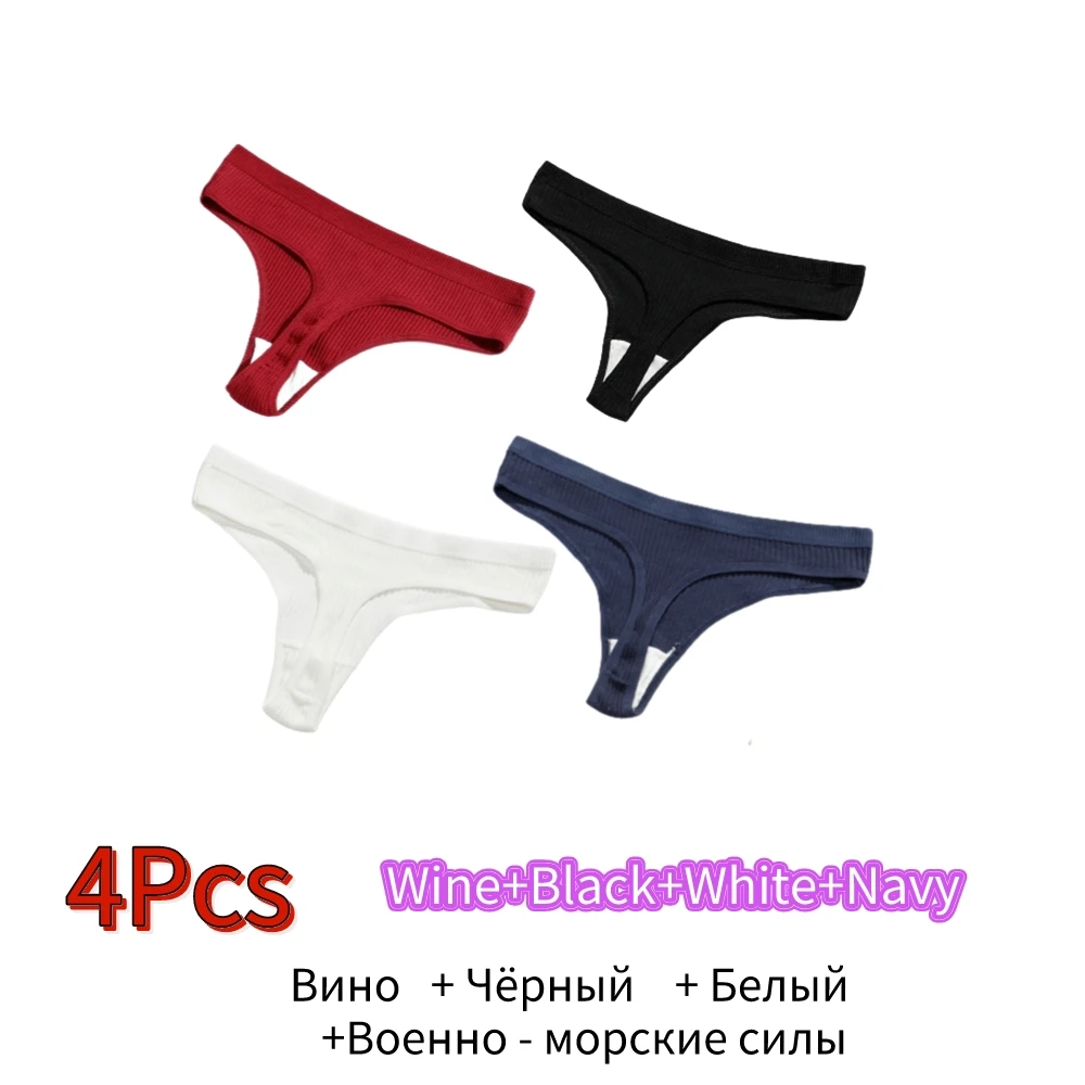 

4 шт., женские хлопковые трусы-стринги, размеры до XXL