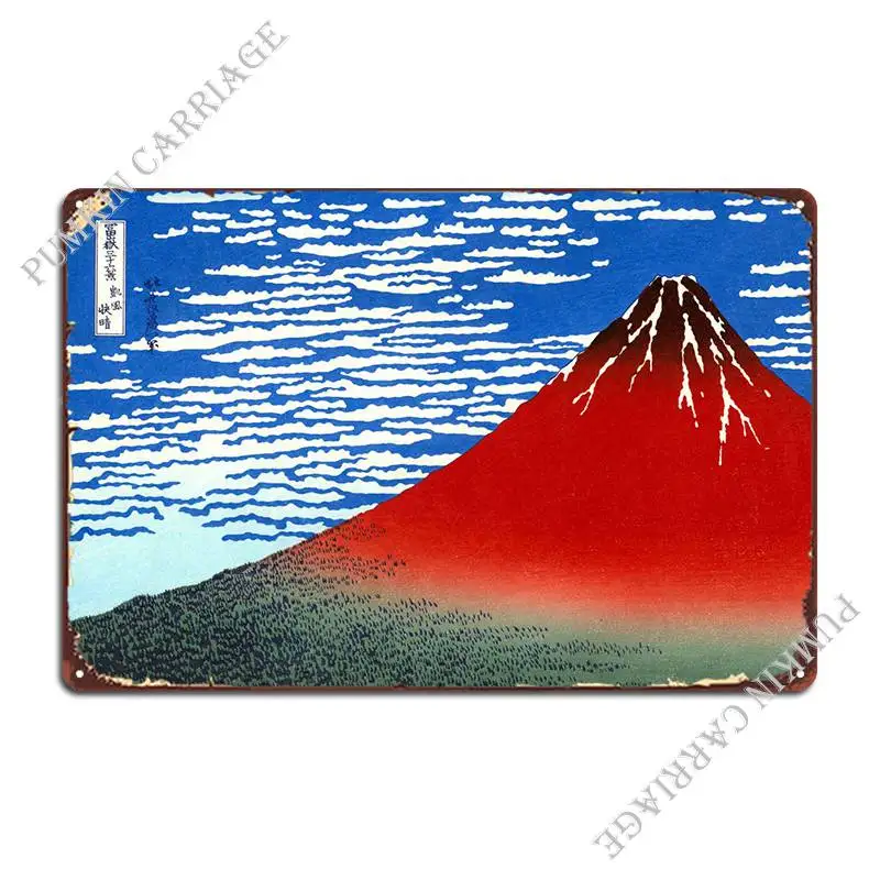 

Изящный прозрачный металлический плакат с изображением утра, фотоплакаты, ретро-печать, создание кухонного Жестяного знака, плаката