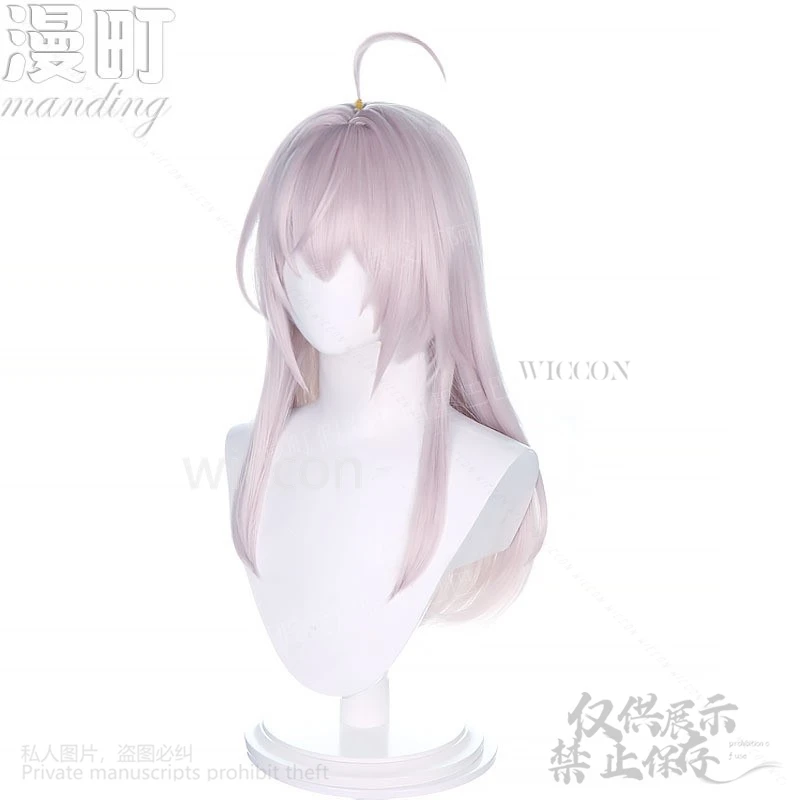 Аниме Alya Sometimes Hides Her Feelings in Russian Косплей Светло-фиолетовый парик 55 см Alisa Mikhlovna Kujō