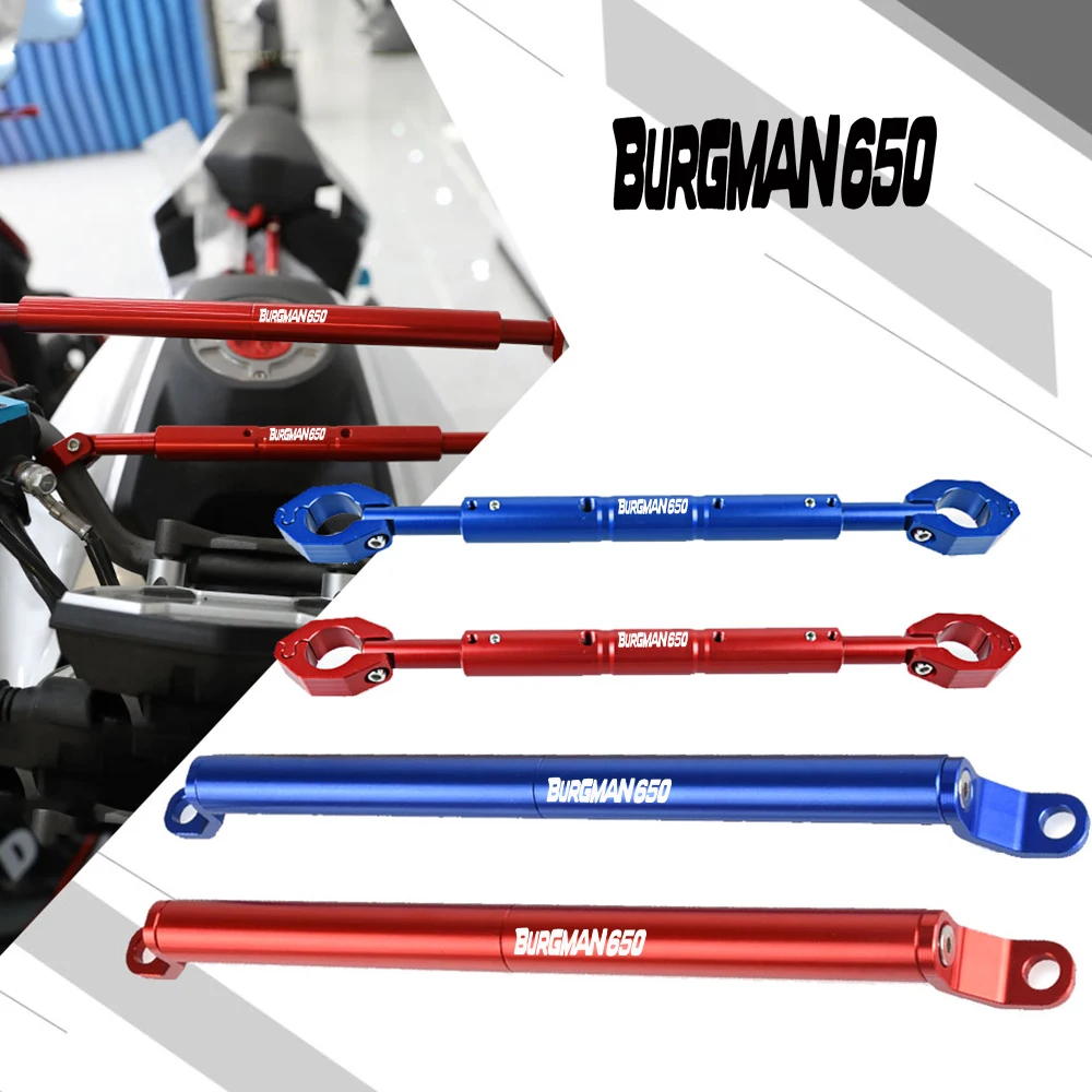 

Motorbike 2022 handle Expansion bracket rod Horizontal bar Bracket For Suzuki Burgman650 2013-2021 2020 2019 2018 2017 2016 2015