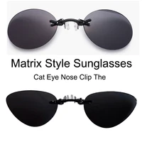 2022 New Cat Eye Nose Clip The Matrix Style Sunglasses Women Men Portable Rimless Nose Clip UV400 Sunshade Sun Glasses 1