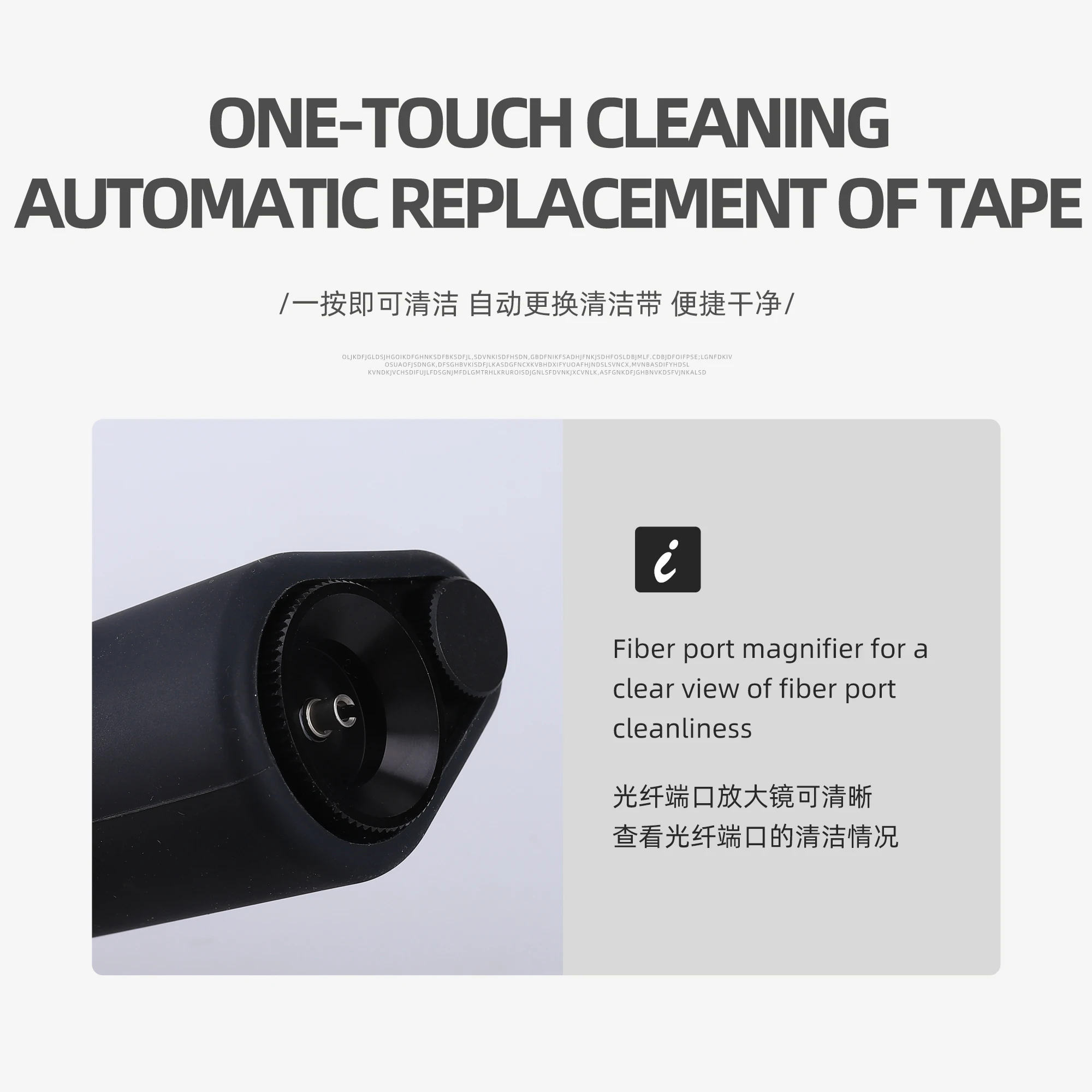 FTTH Fiber Optic Cleaning Kit  Cassette for FC SC ST LC MU Connectors Microscope 400 Times