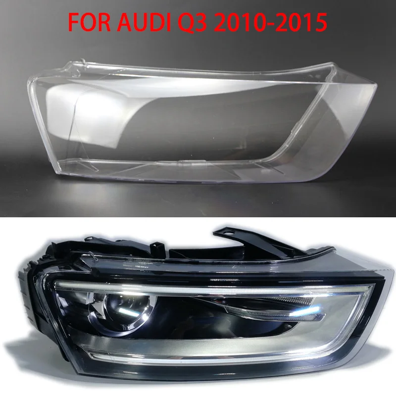 

Прозрачный Абажур для передних фар AUDI Q3 2010-2015, левый и правый абажур, зеркальная защита