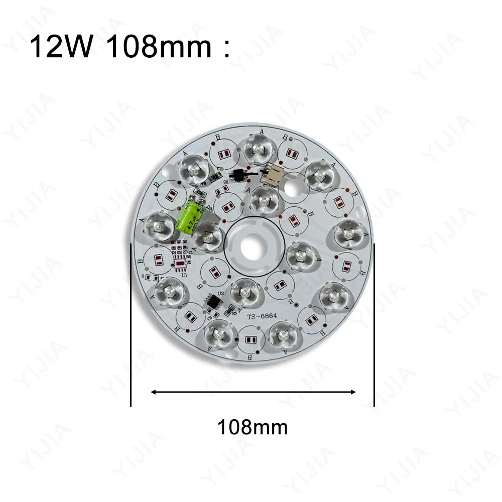 

XIANGCLEAR YJ-220V 6-14W LED Источник света
