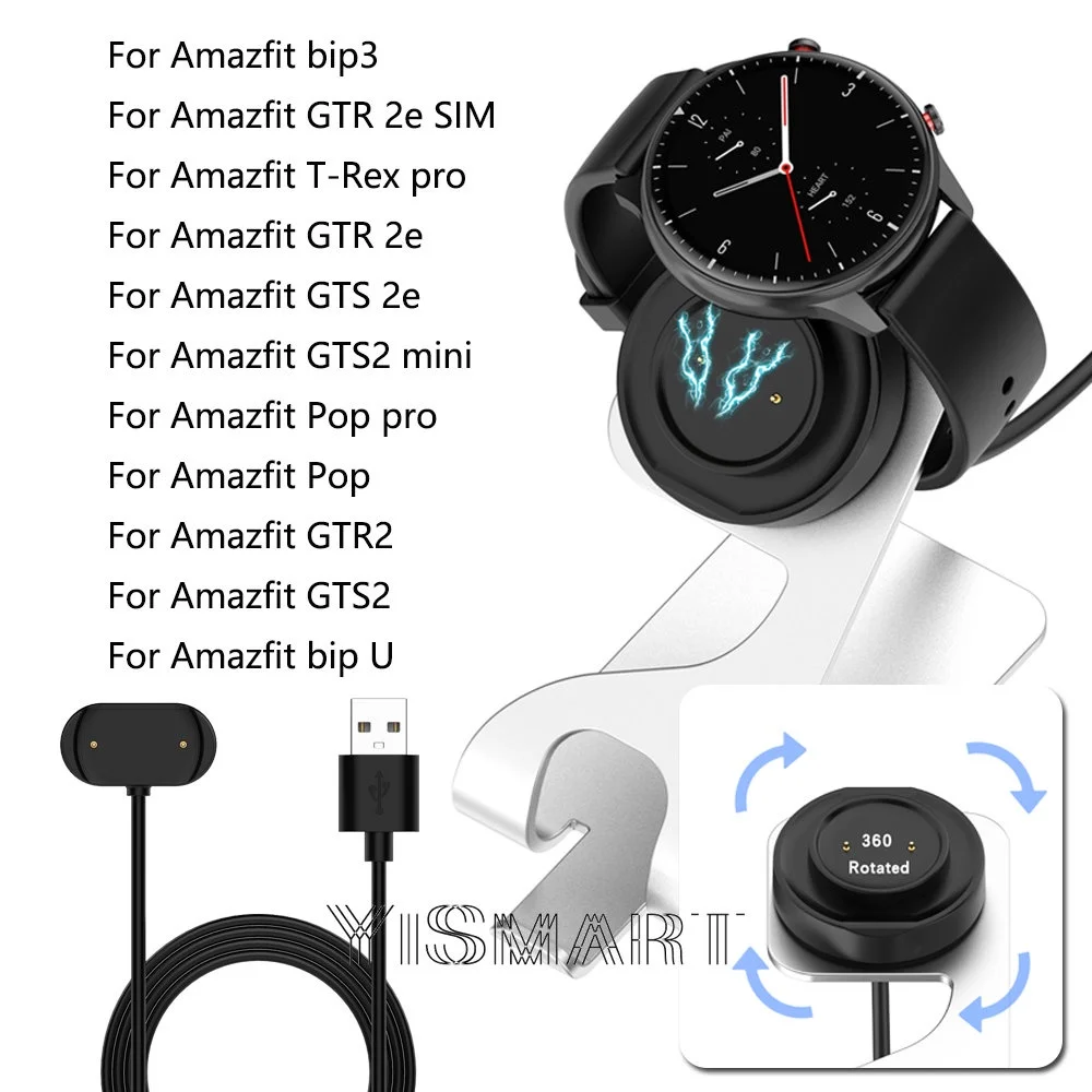 Подставка для зарядного устройства Amazfit Bip 3 Pro /Bip U /GTS 2 /GTS 4 Mini / GTR 2e /GTS 2e /GTR2 /GTS2 /Pop Pro