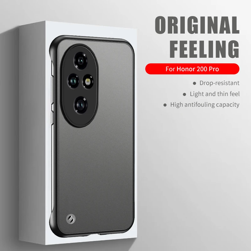 Мягкая тонкая задняя крышка из ТПУ без рамы для телефона Honor 200 Pro Чехол