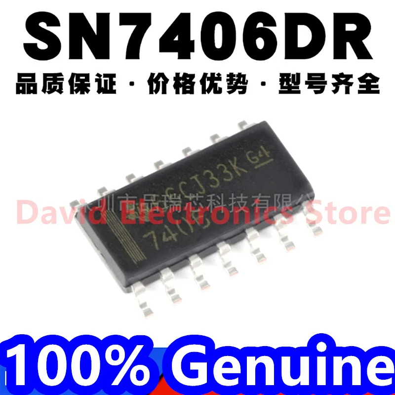 50 шт., новая оригинальная упаковка SN7406DR, диагональ экрана 7406, буфер и линейный чип драйвера