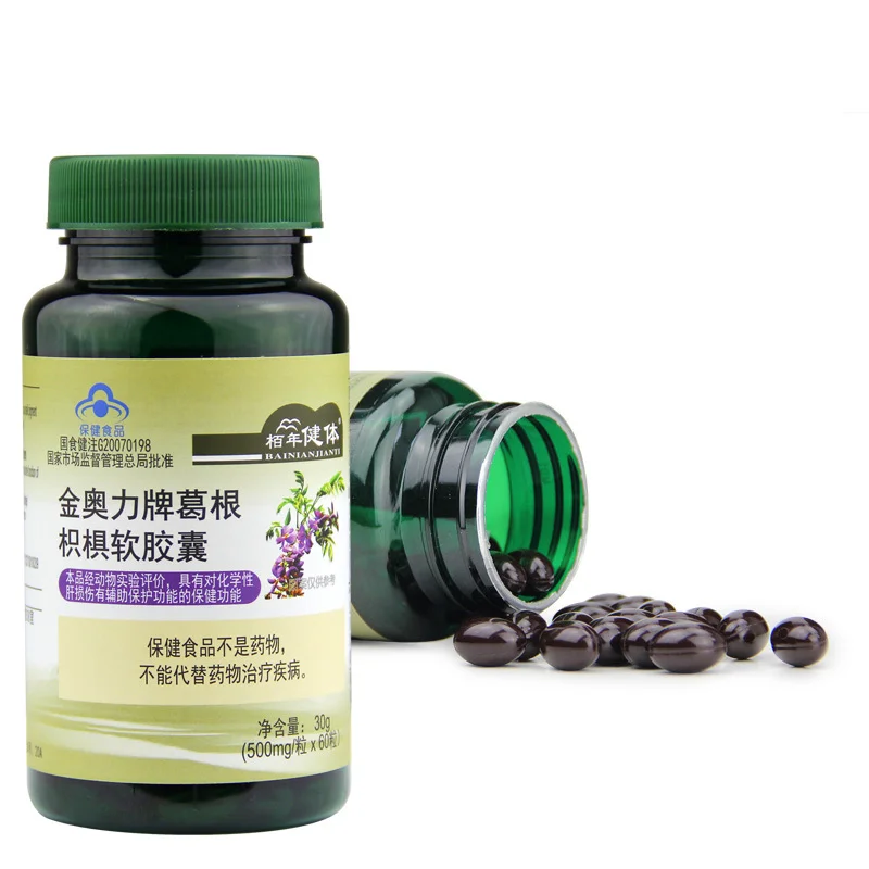 

1 Bottle of 60pill Pueraria Lobata and Hovenia Dulcis Soft Capsule Health Care Products Can Be Used To Protect The Liver