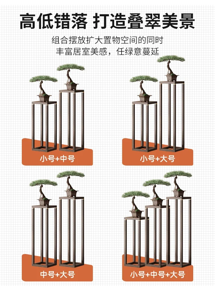 Цветочный горшок для гостиной от пола до потолка из массива дерева дисплей