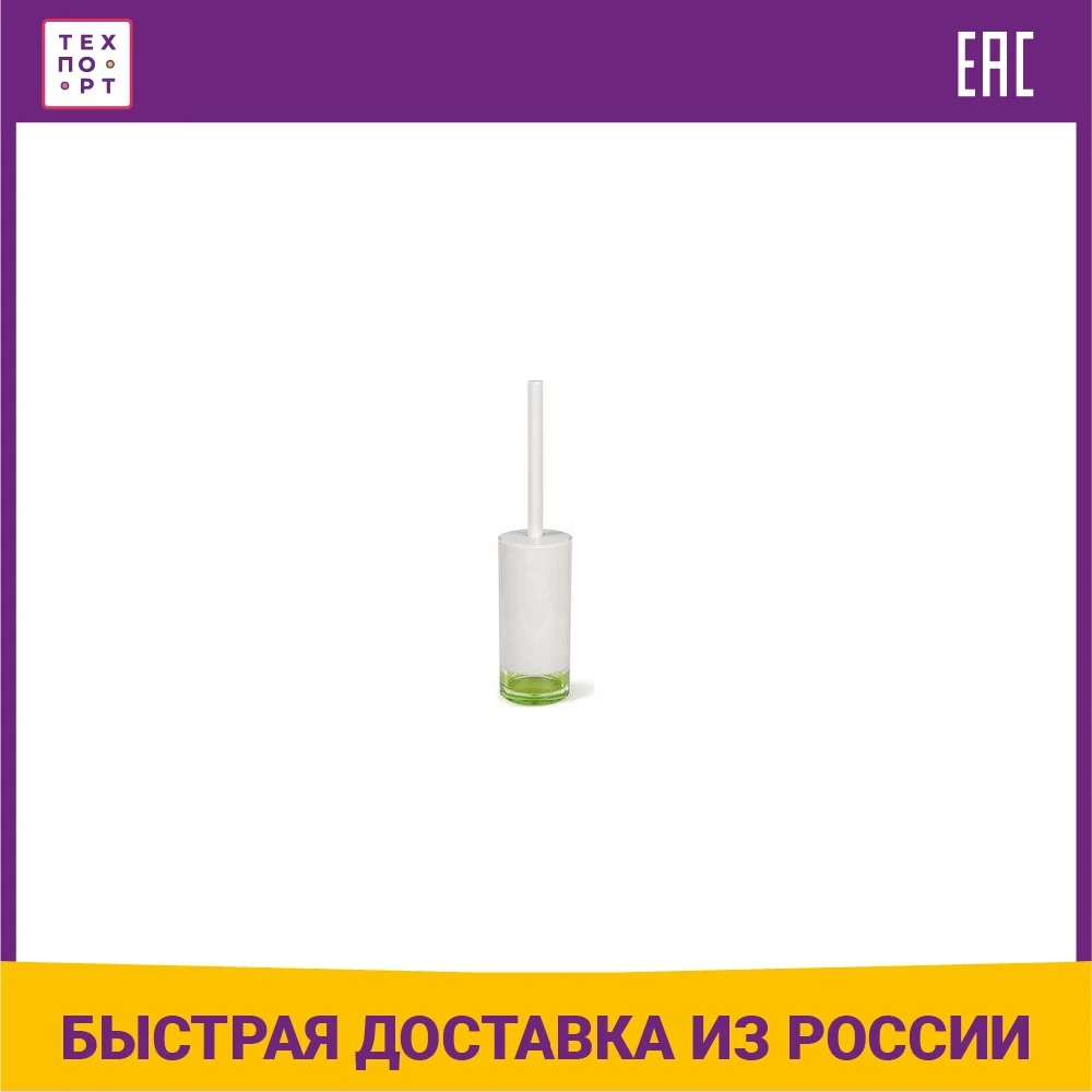 Гарнитур для туалета Tatkraft TOPAZ GREEN многослойный ударопрочный акрил 36 см (12714) | Дом и