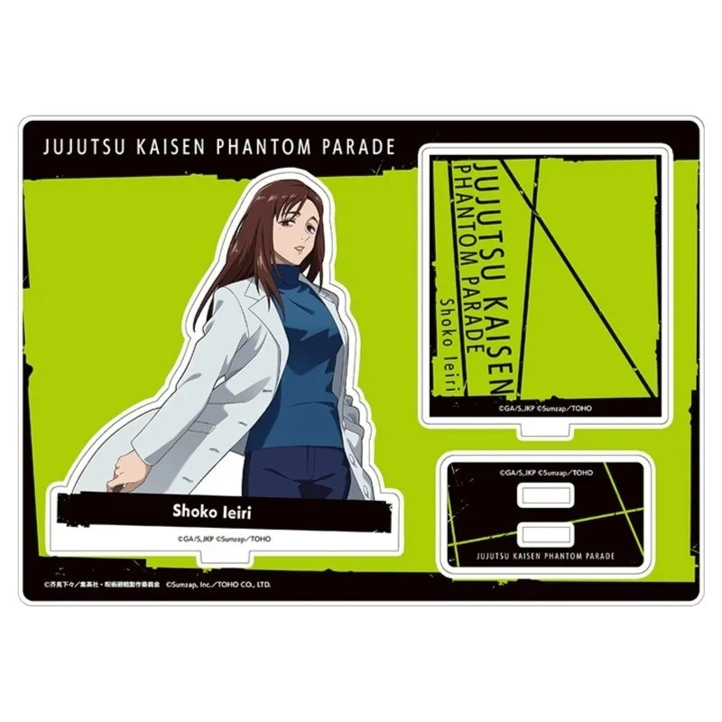 Фото Аниме JUJUTSU KAISEN TOJI FUSHIGURO 10CM акриловый стенд модель пластинчатой клавиатуры прохладный парень персонаж стол дисплей коллекционный подарок №3
