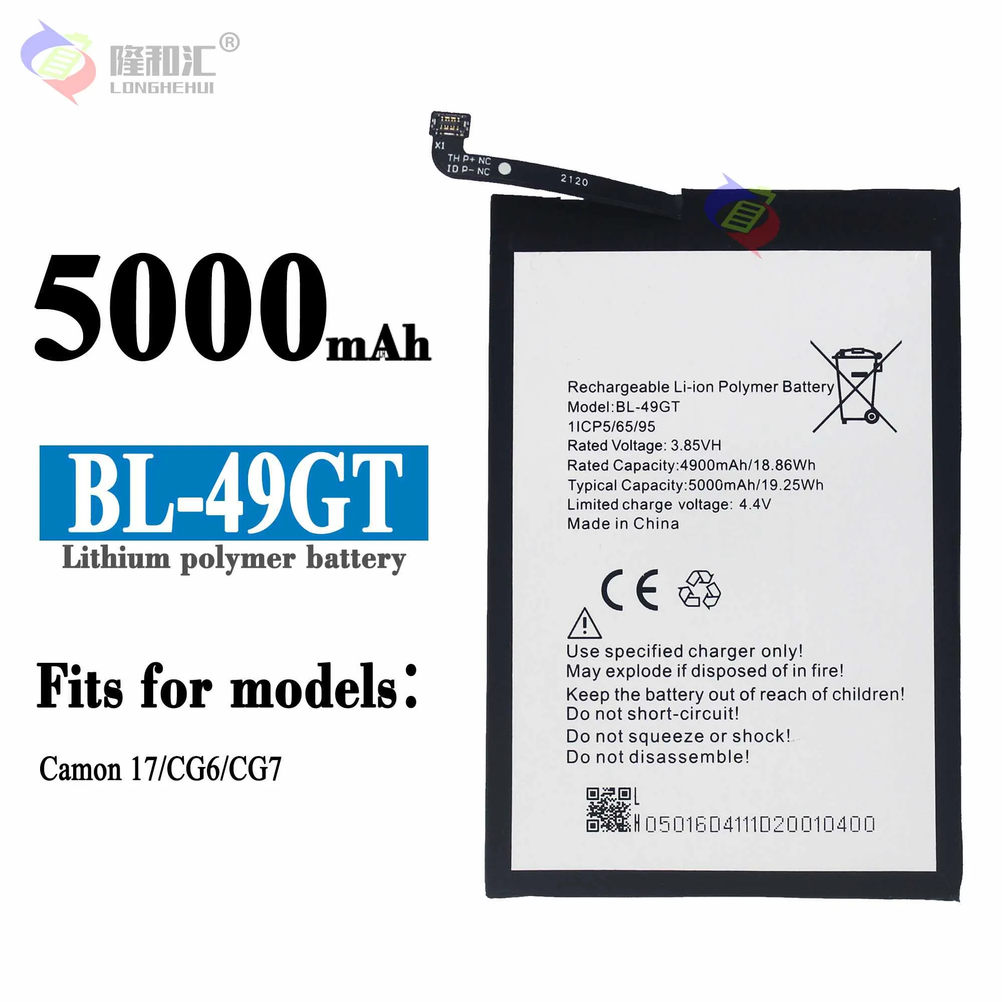 High Quality Phone Battery BL-49GT For Tecno Camon 17 CG6 CG7 BL-49GT Batteries 5000mAh