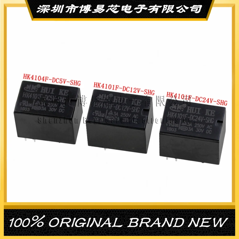 HK4101F-DC12V-SHG 5 feet 3A DC24V