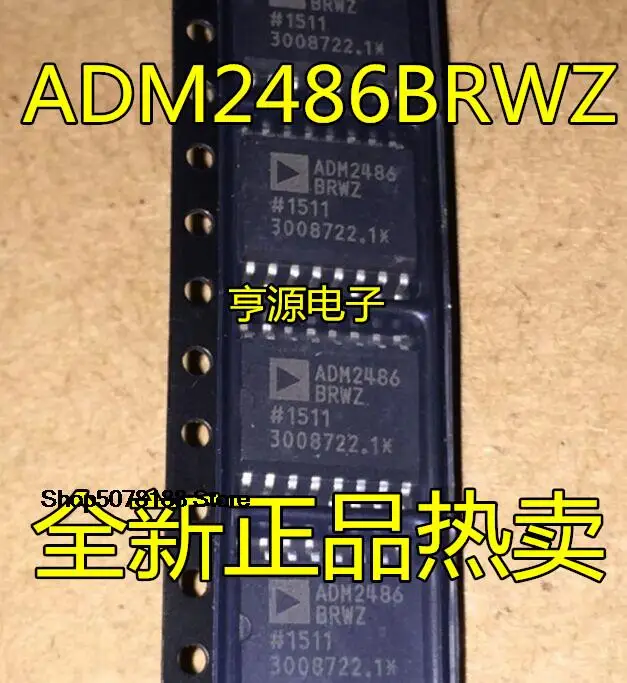 

5pieces ADM2486BRWZ ADM2486BRW ADM2486