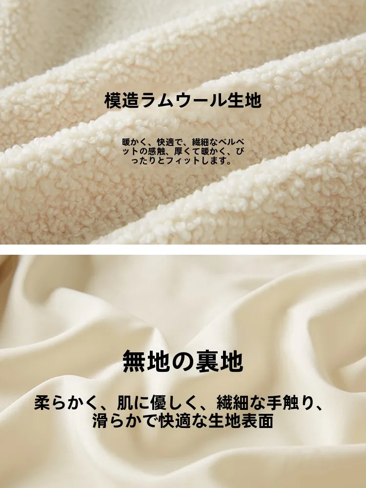 Морской бренд Cut the Tag off Куртка из искусственной овечьей шерсти Мужская зимняя