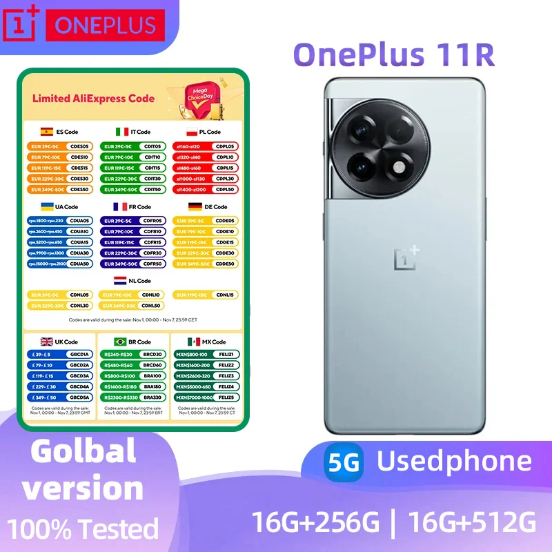 Смартфон OnePlus 11R 5G 16/256ГБ 16/512ГБ global б/у